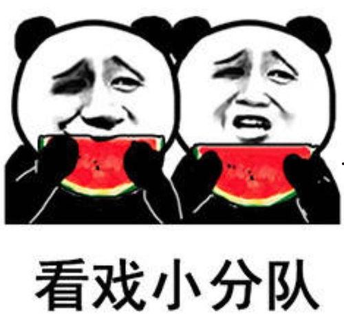 带你吃瓜呀视频,揭秘带你吃瓜呀视频背后的精彩故事