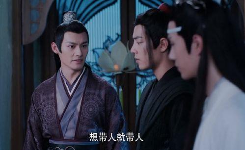 江澄吃瓜吃到自己,反被瓜田“种瓜”