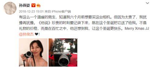 吃瓜小妹vlog视频